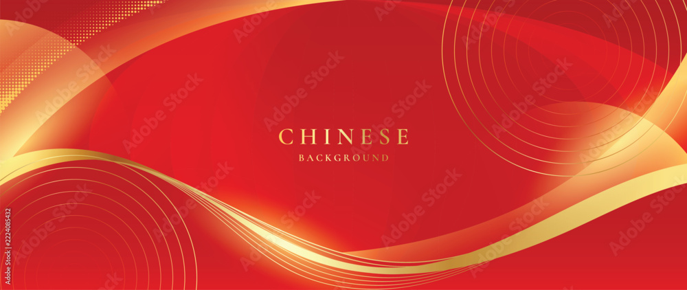 Naklejka premium Festive Chinese Red Vector Background with Flowing Golden Ribbons Fine Circular Lines and Smooth Decorative Curves