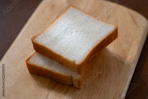 自宅でパン作り　スライスした米粉パン　グルテンフリー