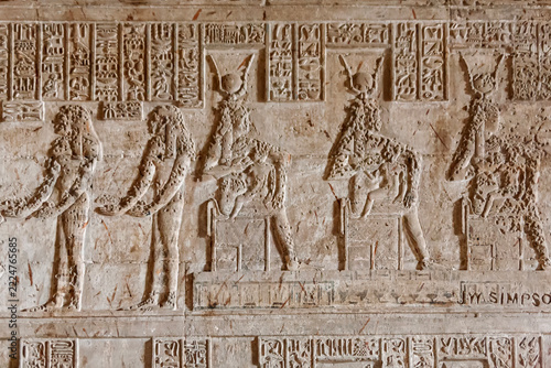 Relief aus dem römischen Mammisi (Geburtshaus) des Dendera-Tempelkomplexes, Ägypten