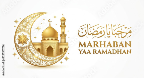 Golden Mosque with Crescent Moon Ramadan Greeting Vector Illustration