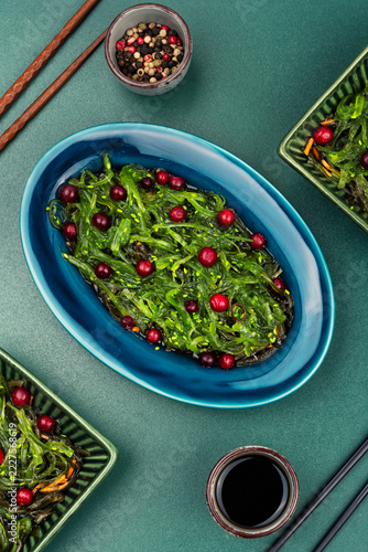 Vegan Superfood Healthy Dish