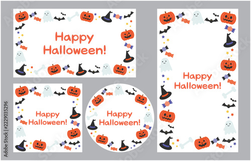 かわいいハロウィンの白フレーム背景ベクターイラストセット素材【文字あり】
