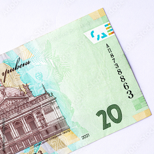 Banknote of 20 Ukrainian hryvnia